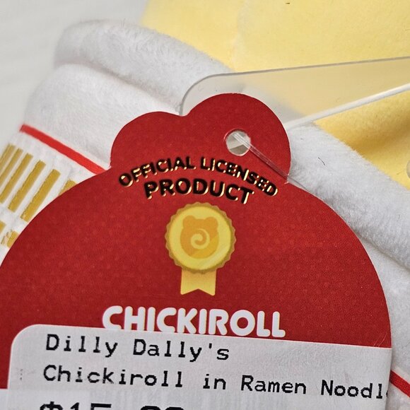 New Plush Dilly Dallys Chickiroll in Ramen Nissin Cup Noodle Anirollz Coosy Gift - Picture 8 of 10